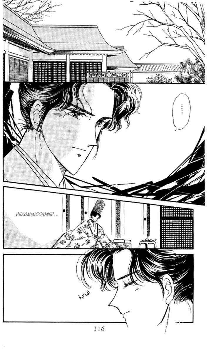Page 1 Chapter 11 The Change!