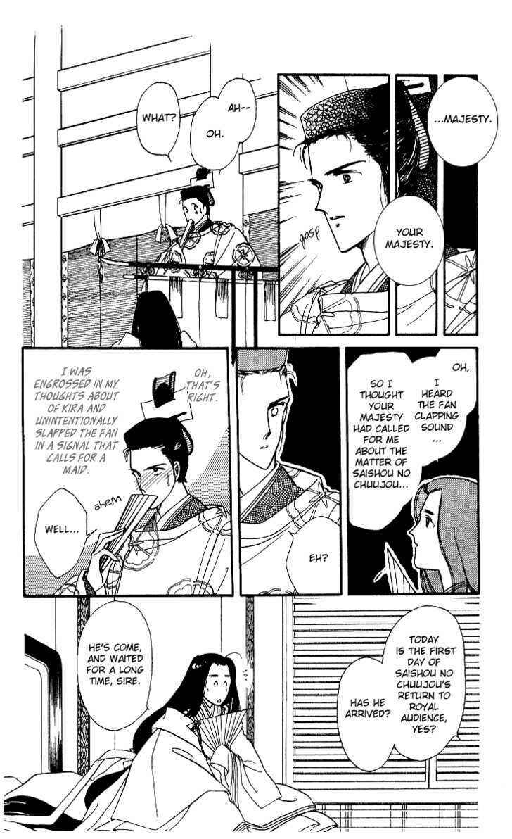 Page 11 Chapter 11 The Change!