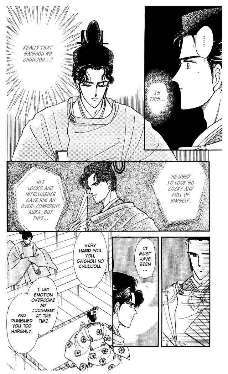 Page 13 Chapter 11 The Change!