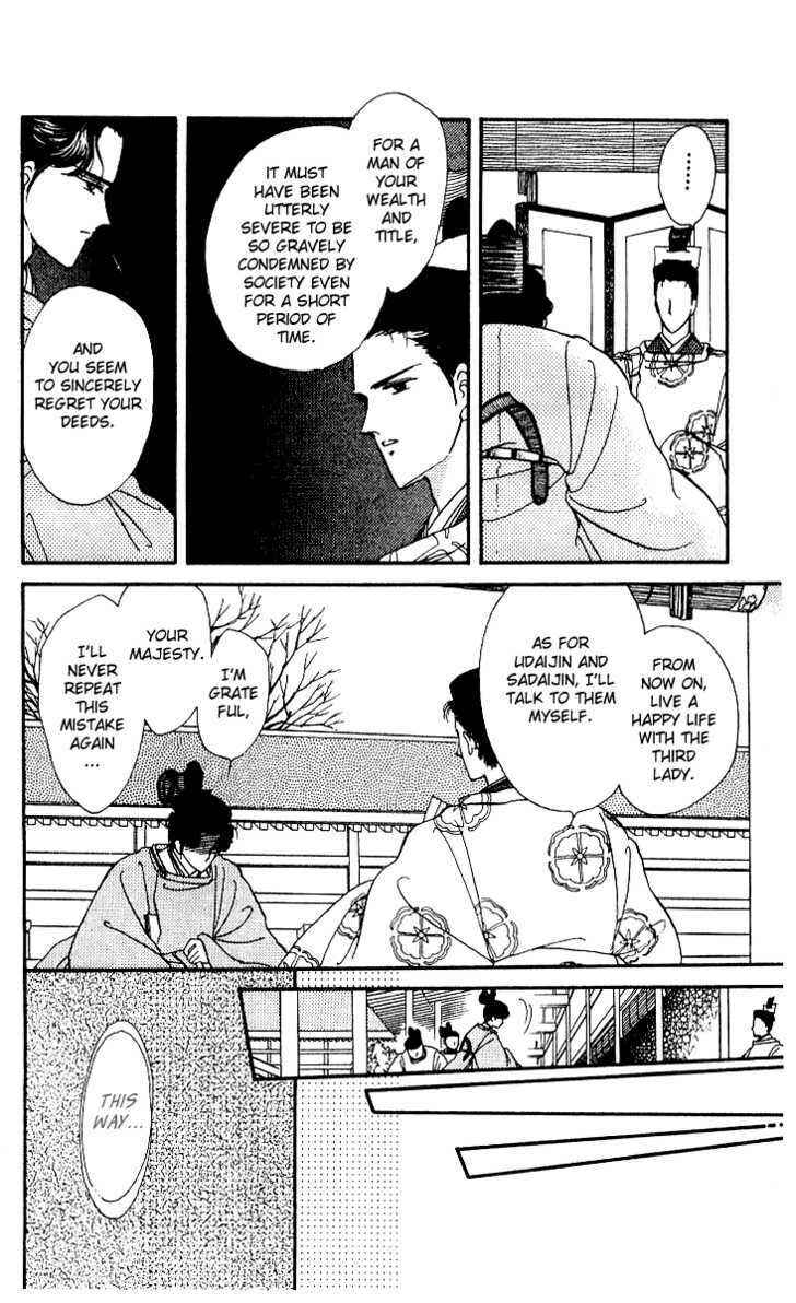 Page 15 Chapter 11 The Change!