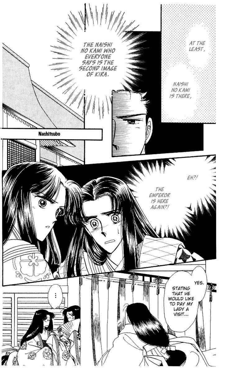 Page 17 Chapter 11 The Change!