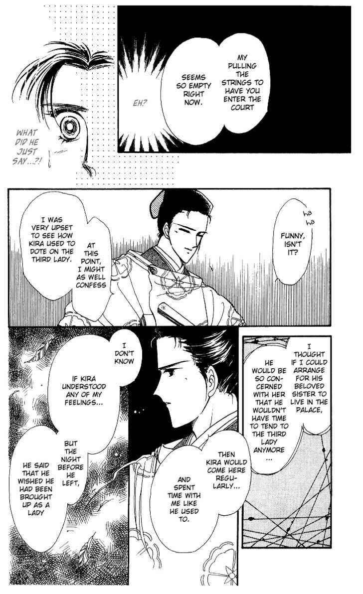 Page 23 Chapter 11 The Change!