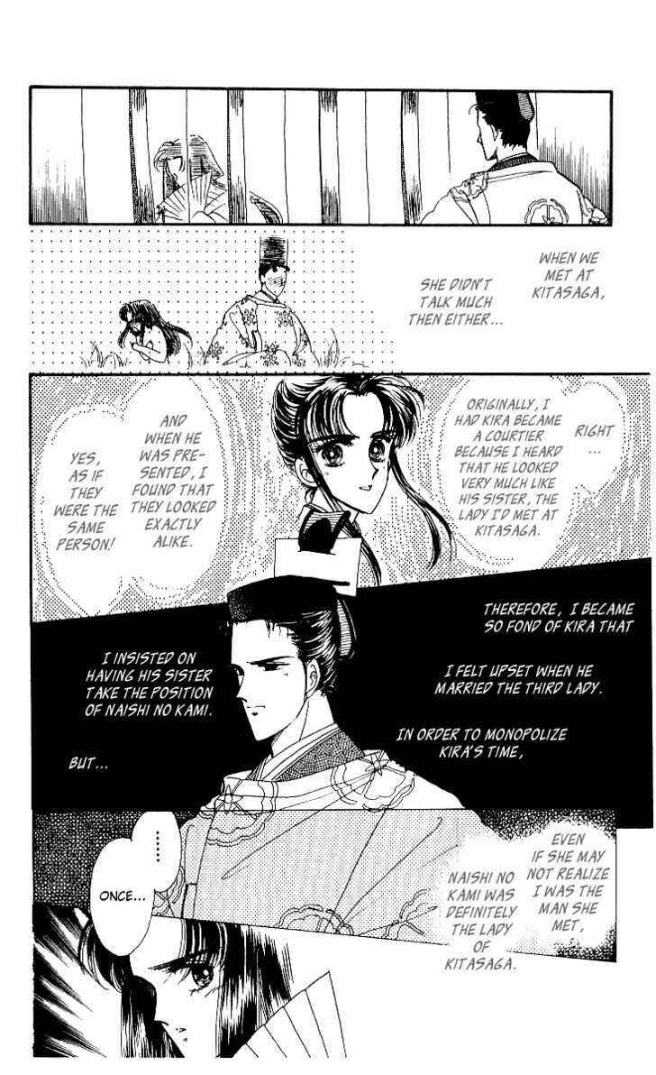 Page 25 Chapter 11 The Change!
