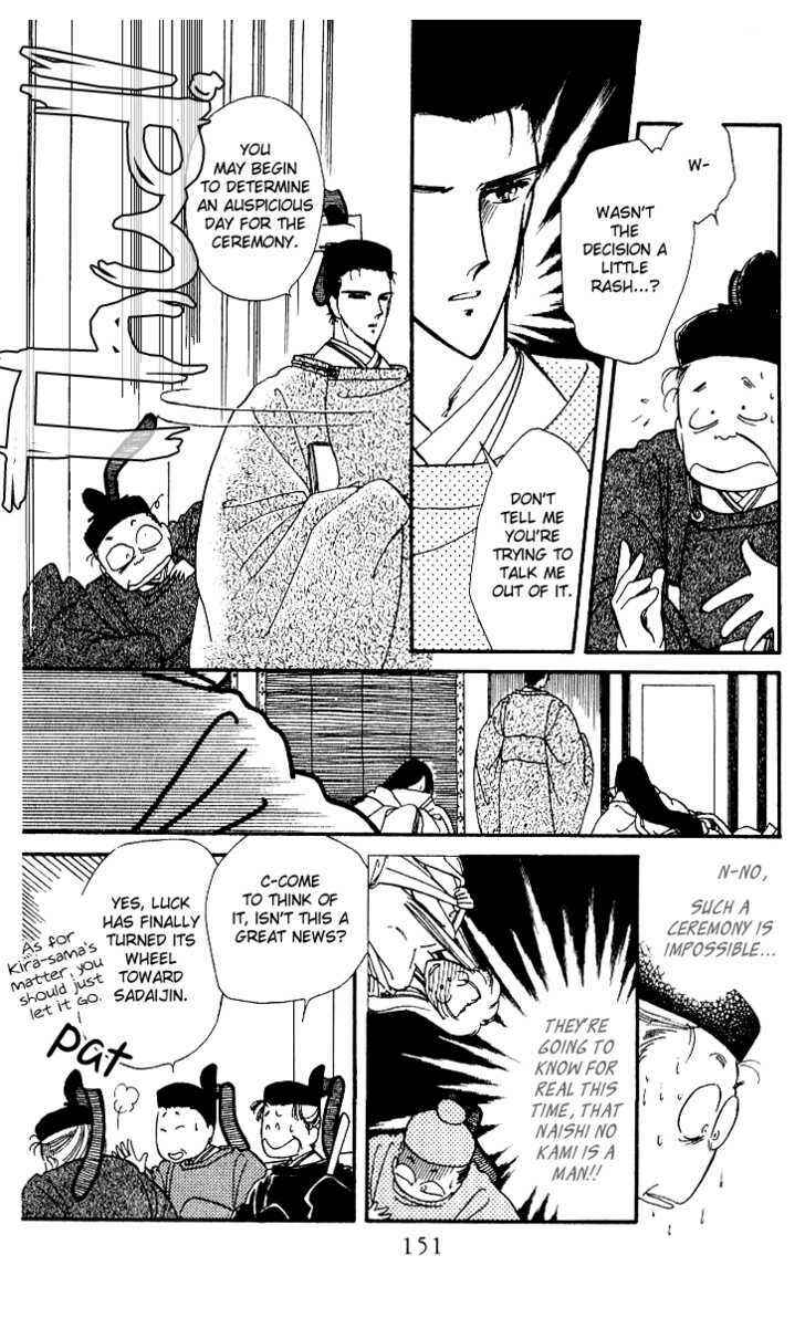 Page 36 Chapter 11 The Change!