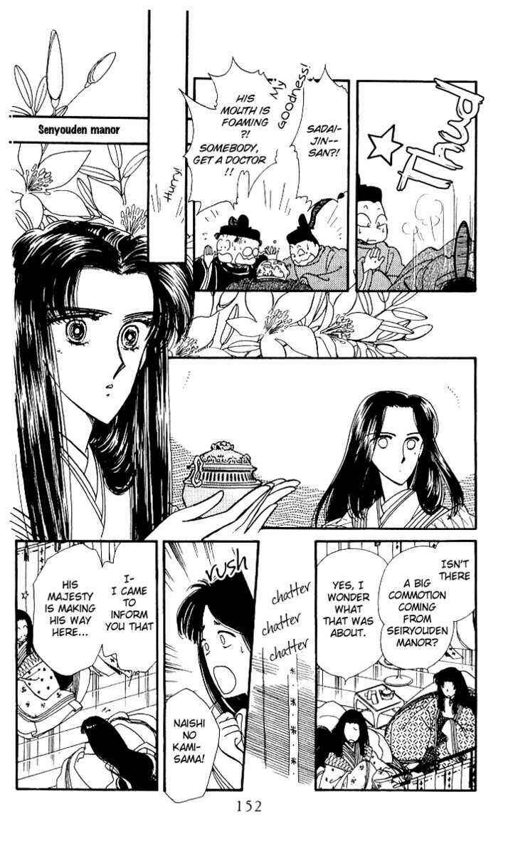 Page 37 Chapter 11 The Change!