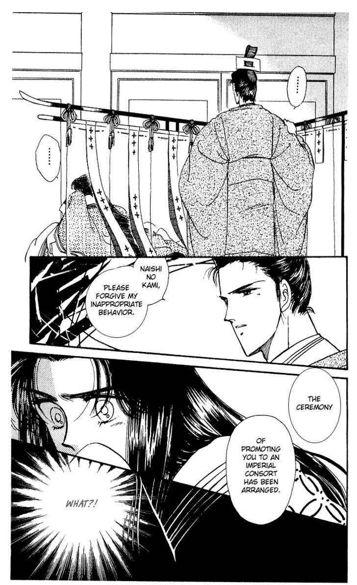 Page 40 Chapter 11 The Change!