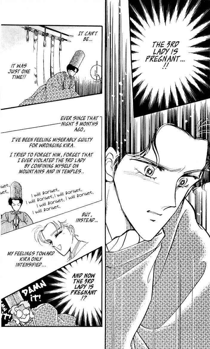 Page 10 Chapter 8 The Change!