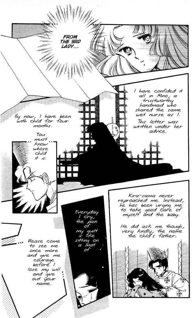 Page 13 Chapter 8 The Change!