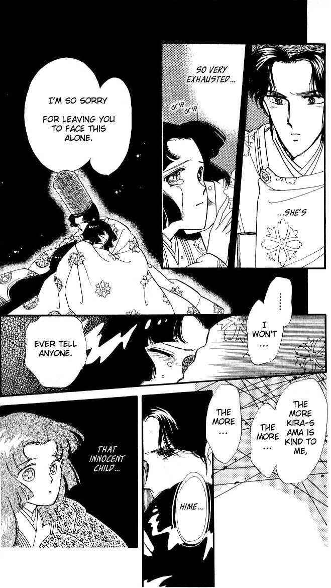 Page 17 Chapter 8 The Change!