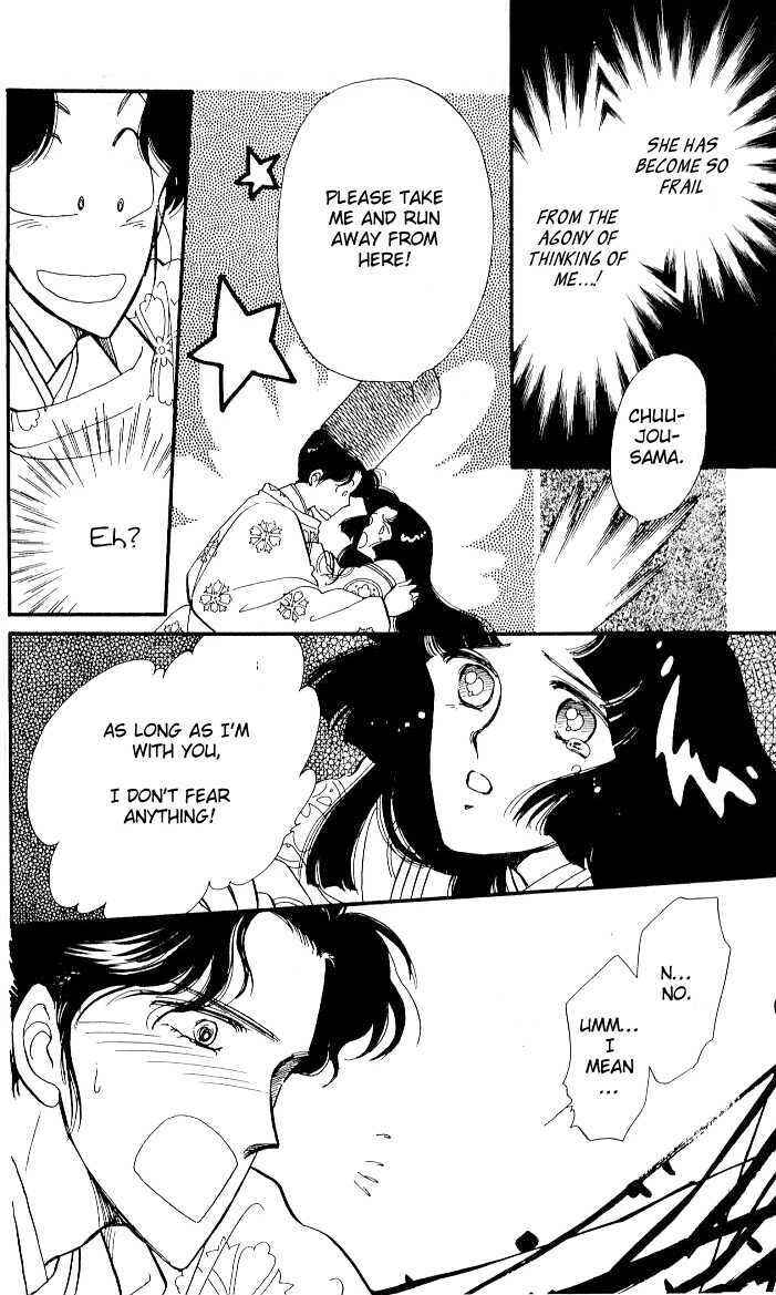 Page 18 Chapter 8 The Change!
