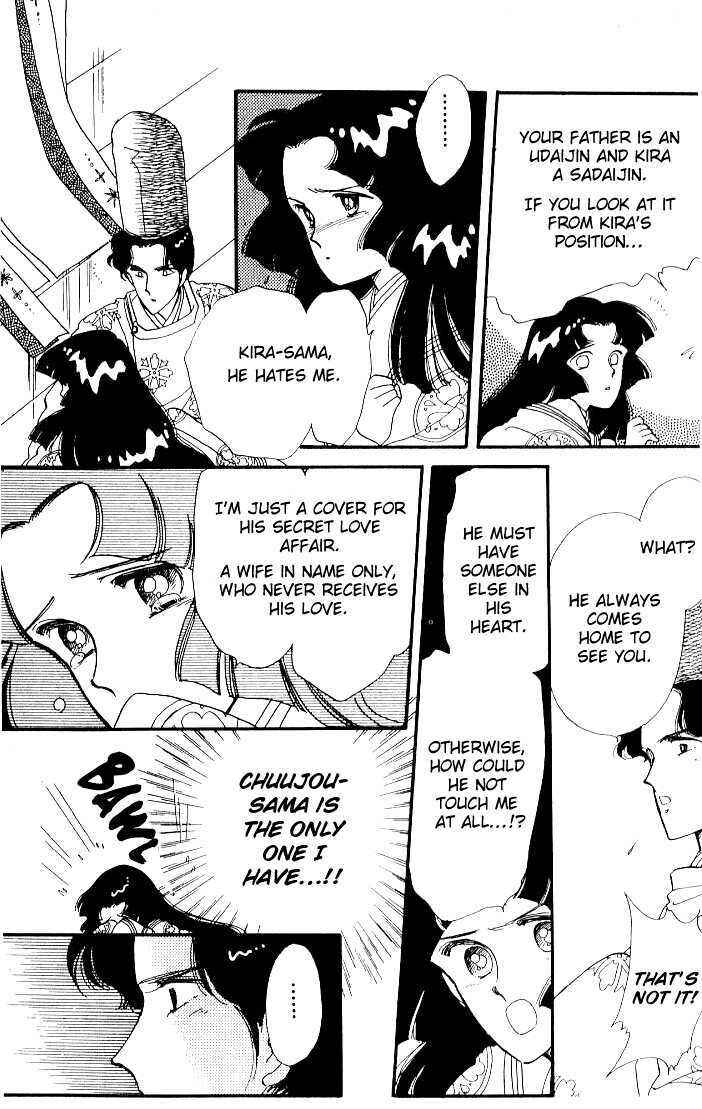 Page 19 Chapter 8 The Change!