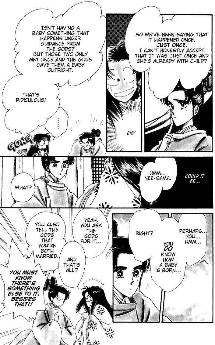 Page 3 Chapter 8 The Change!