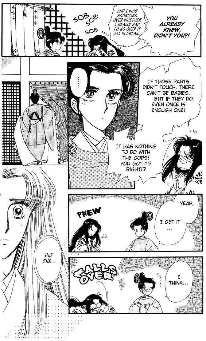 Page 8 Chapter 8 The Change!