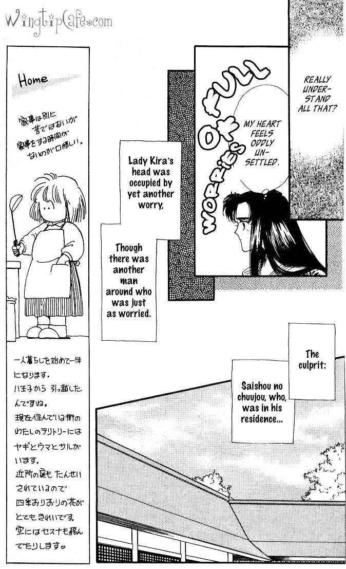 Page 9 Chapter 8 The Change!
