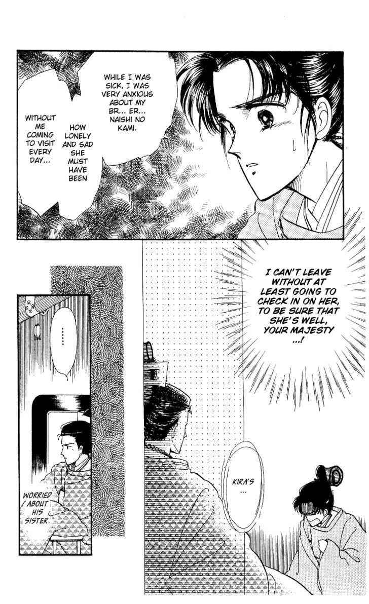 Page 23 Chapter 9 The Change!