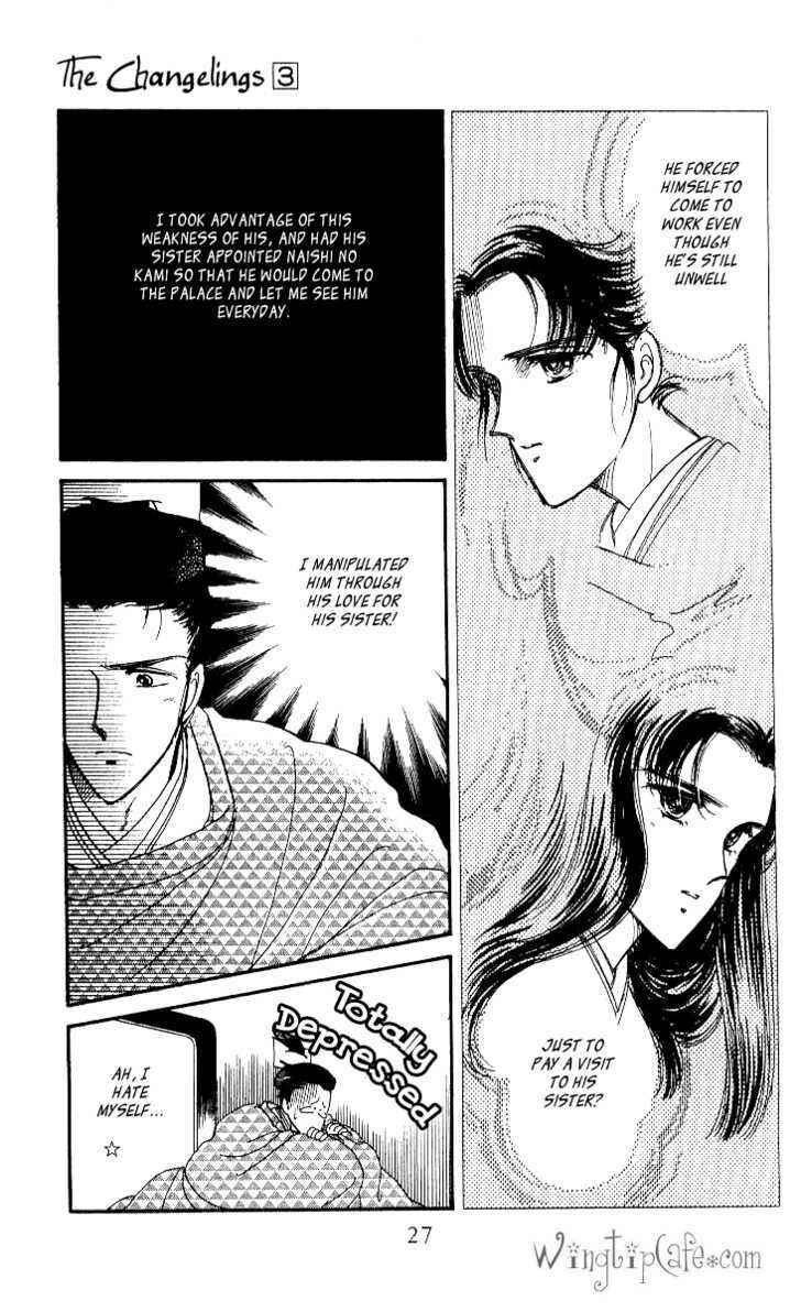 Page 24 Chapter 9 The Change!