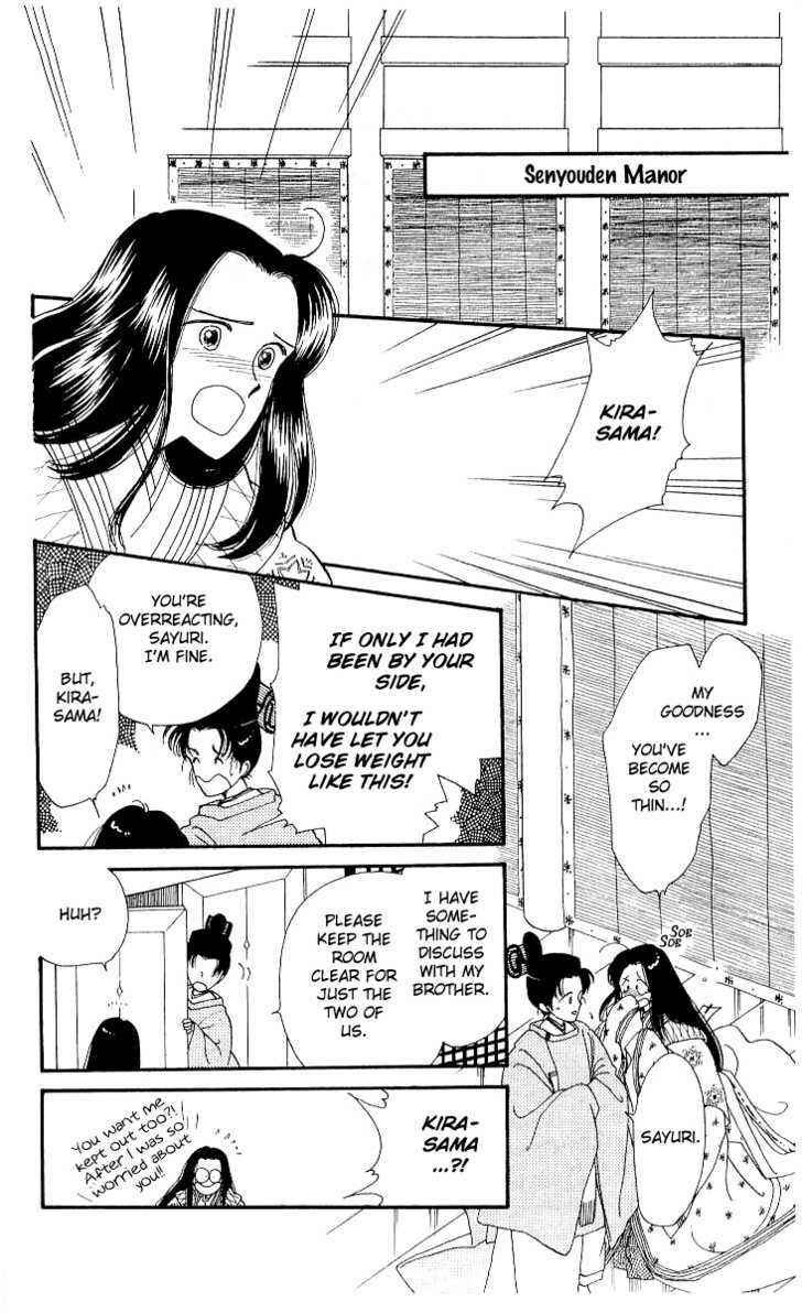 Page 25 Chapter 9 The Change!