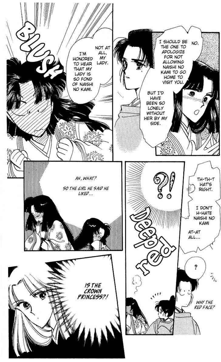 Page 34 Chapter 9 The Change!