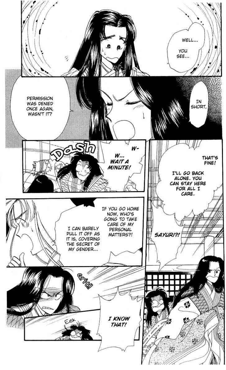 Page 6 Chapter 9 The Change!