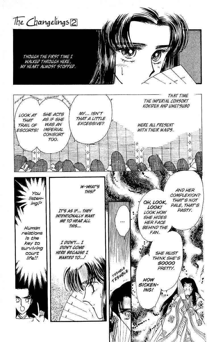 Page 13 Chapter 7 The Change!