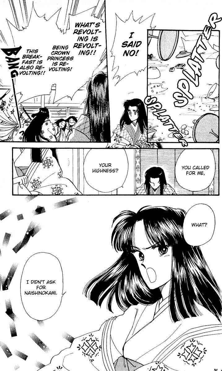 Page 17 Chapter 7 The Change!