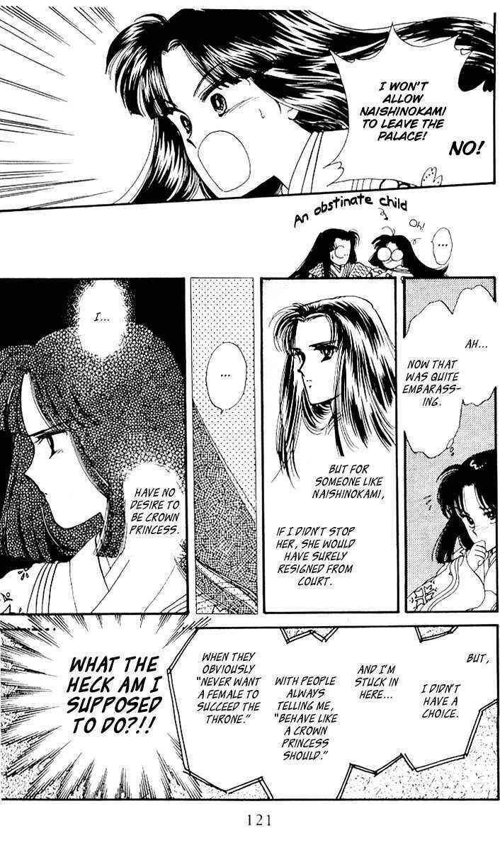 Page 23 Chapter 7 The Change!