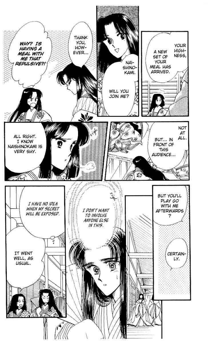 Page 26 Chapter 7 The Change!