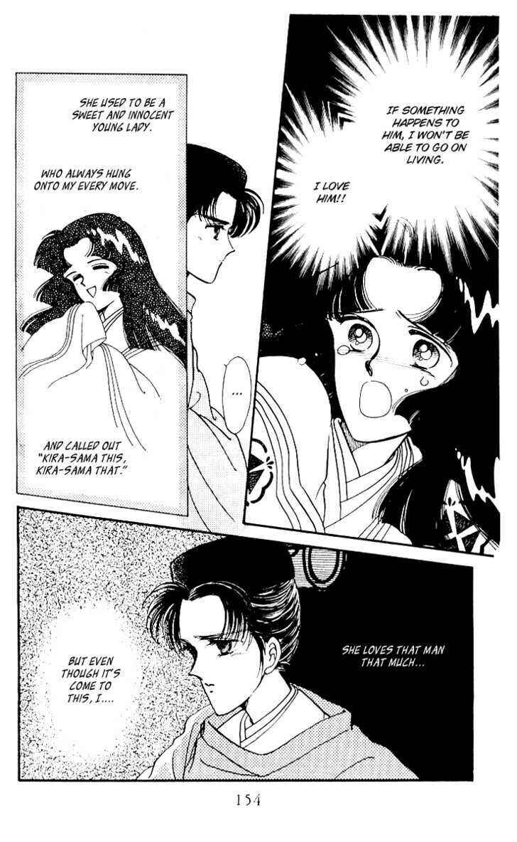 Page 56 Chapter 7 The Change!