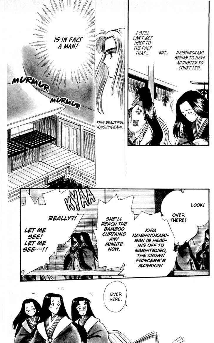 Page 7 Chapter 7 The Change!