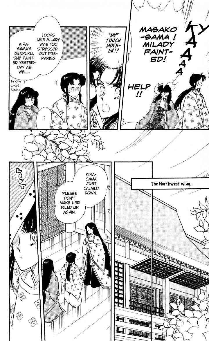 Page 11 Chapter 2 The Change!