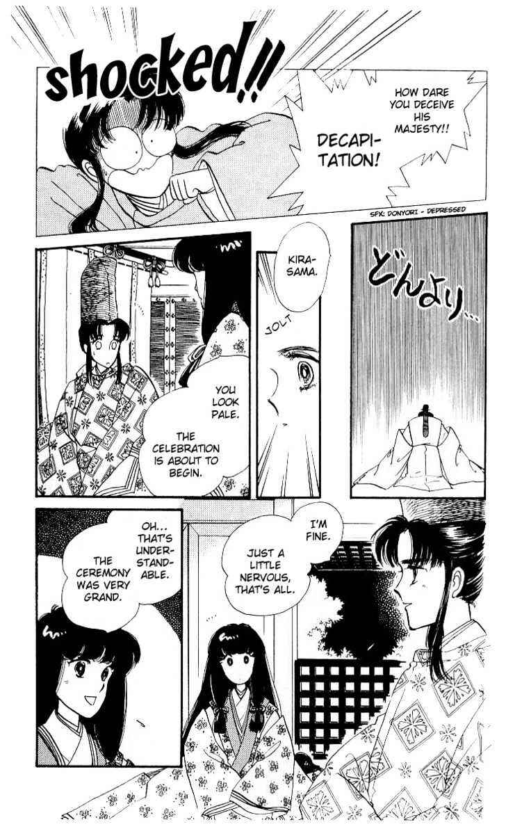 Page 26 Chapter 2 The Change!