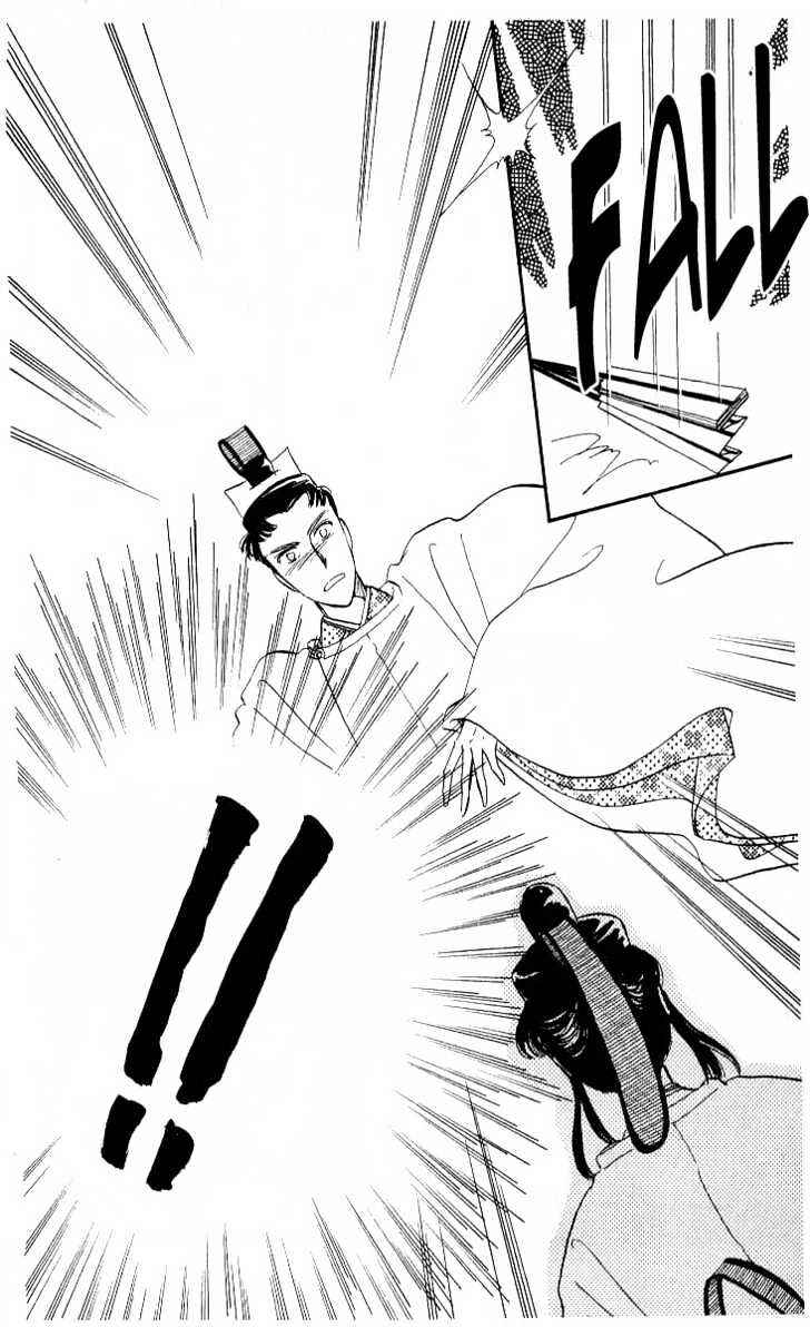 Page 35 Chapter 2 The Change!