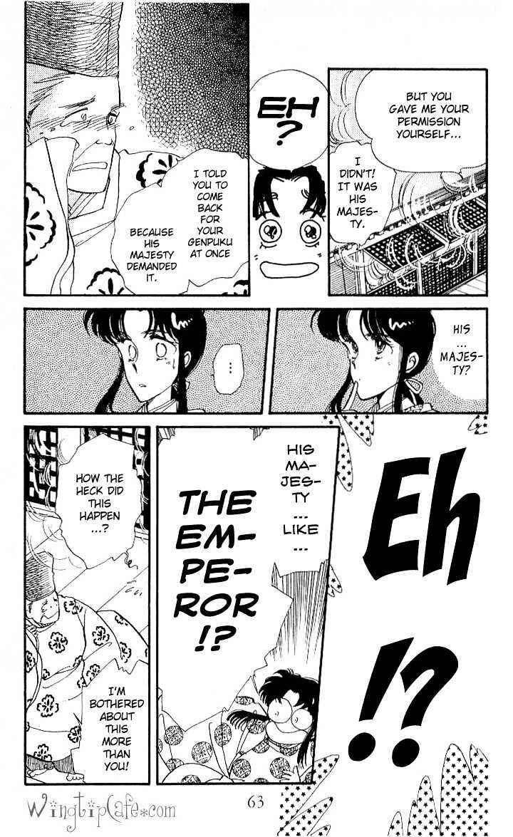 Page 4 Chapter 2 The Change!
