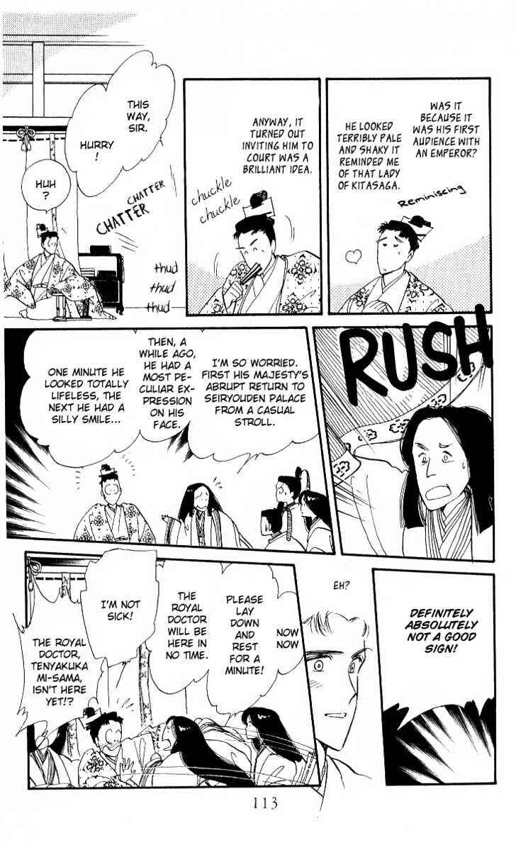 Page 51 Chapter 2 The Change!