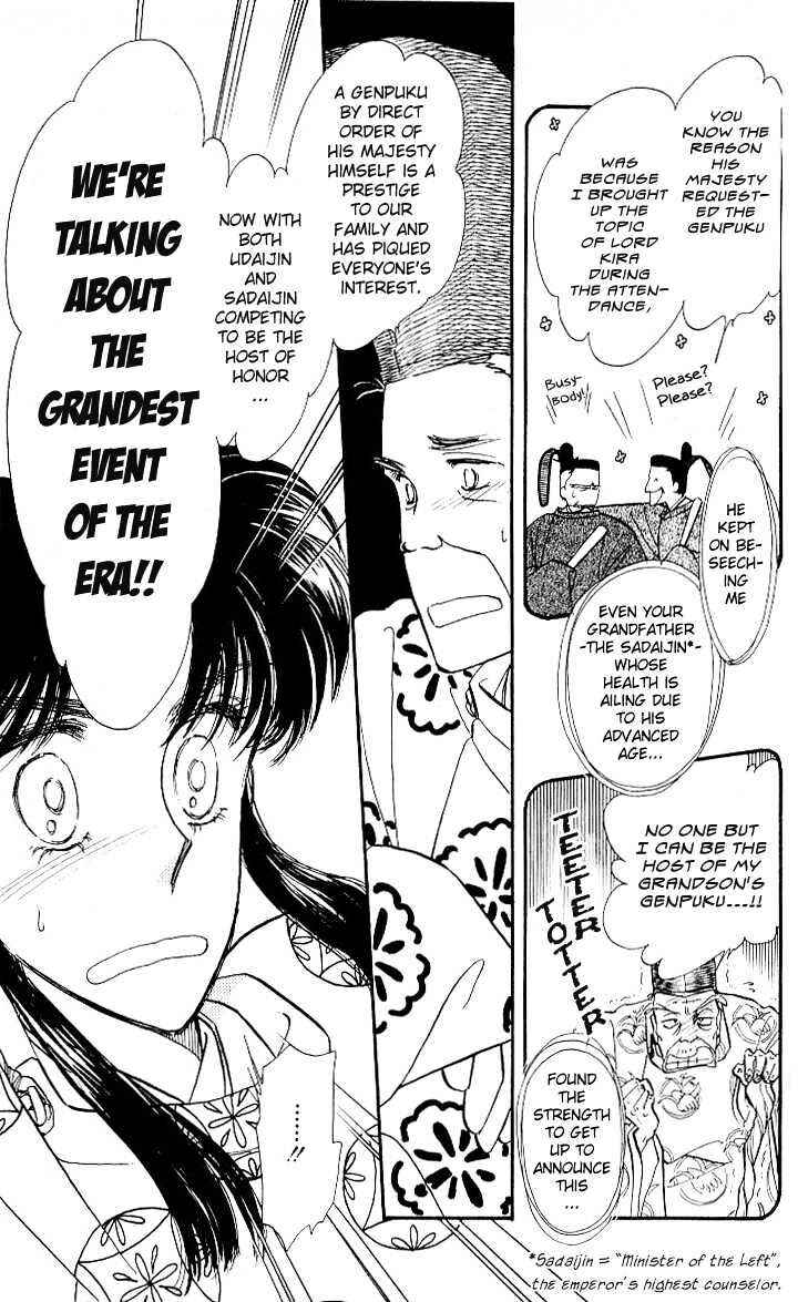 Page 6 Chapter 2 The Change!