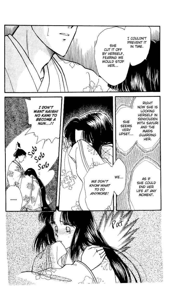 Page 12 Chapter 13 The Change!