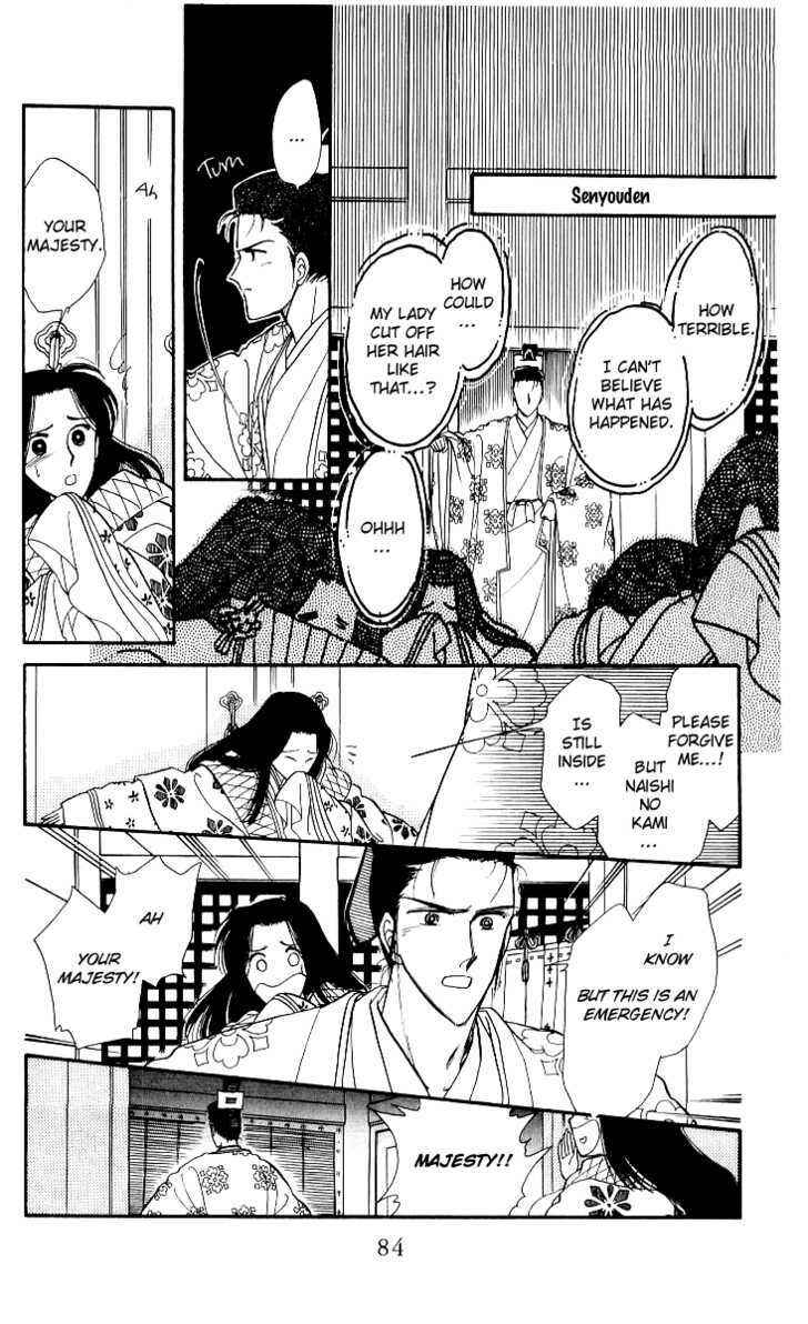 Page 14 Chapter 13 The Change!