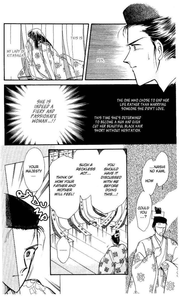 Page 16 Chapter 13 The Change!