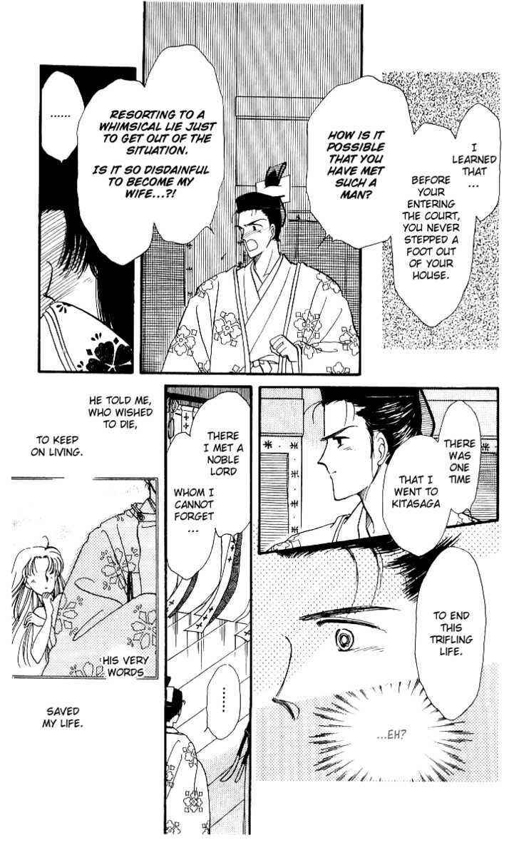 Page 19 Chapter 13 The Change!