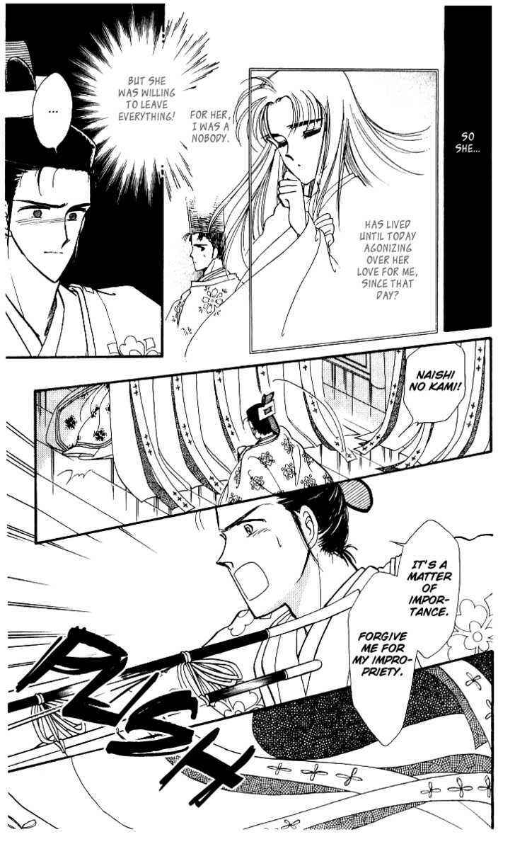 Page 21 Chapter 13 The Change!