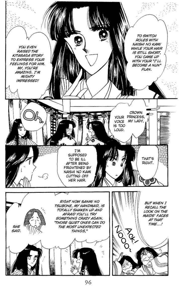 Page 26 Chapter 13 The Change!