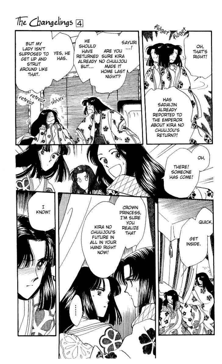 Page 33 Chapter 13 The Change!
