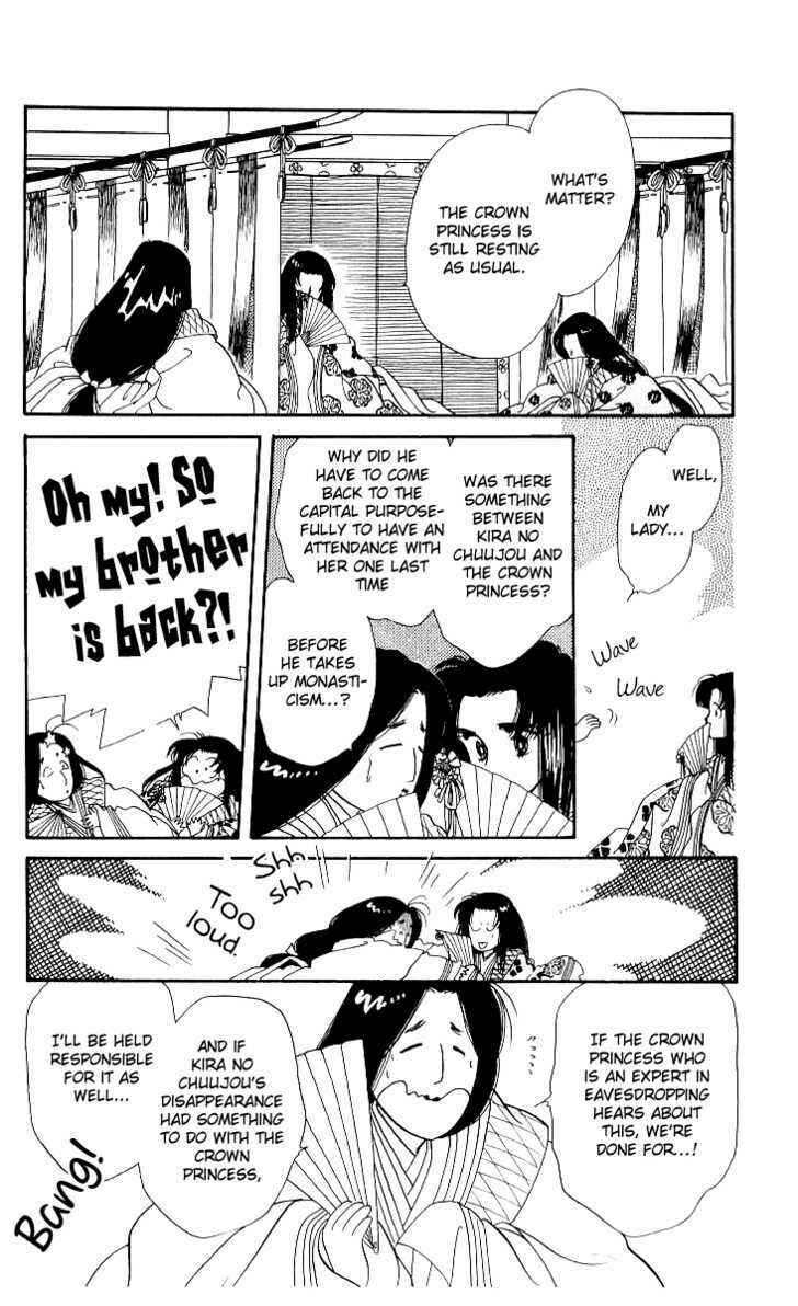 Page 34 Chapter 13 The Change!