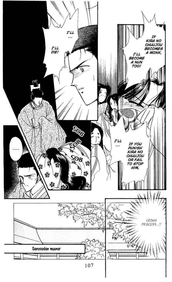 Page 37 Chapter 13 The Change!