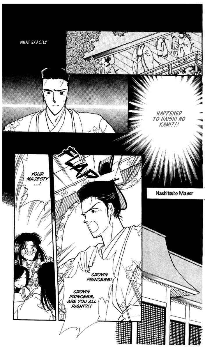 Page 9 Chapter 13 The Change!