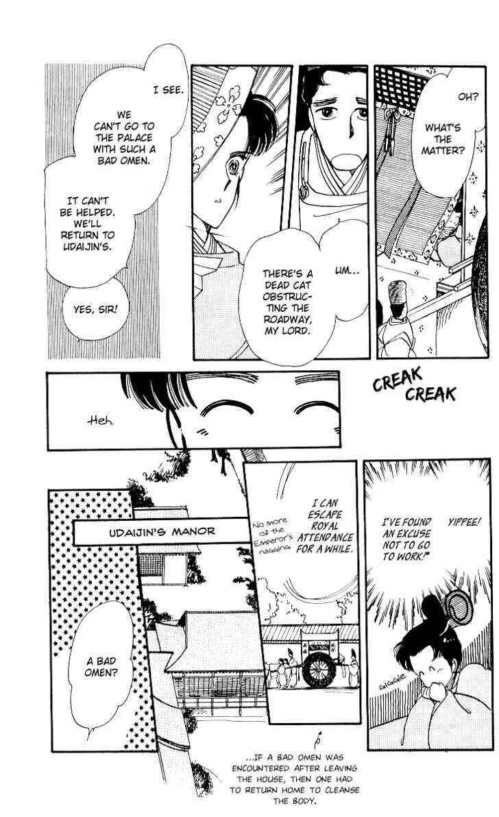 Page 11 Chapter 5 The Change!
