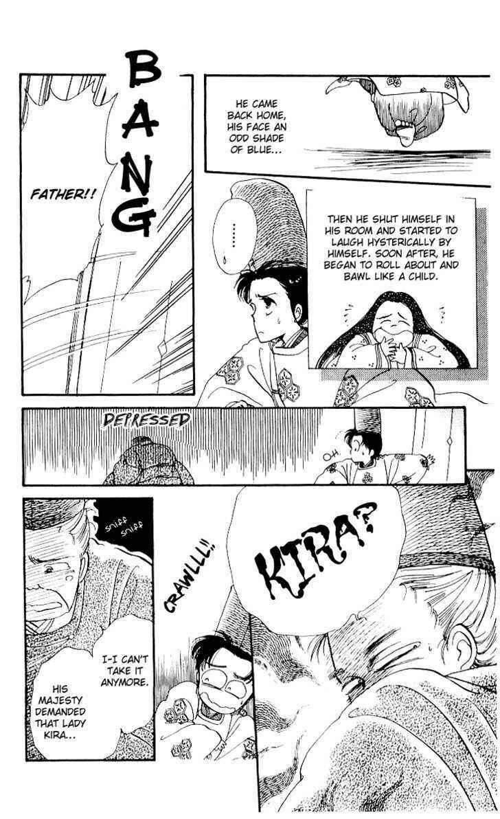 Page 16 Chapter 5 The Change!