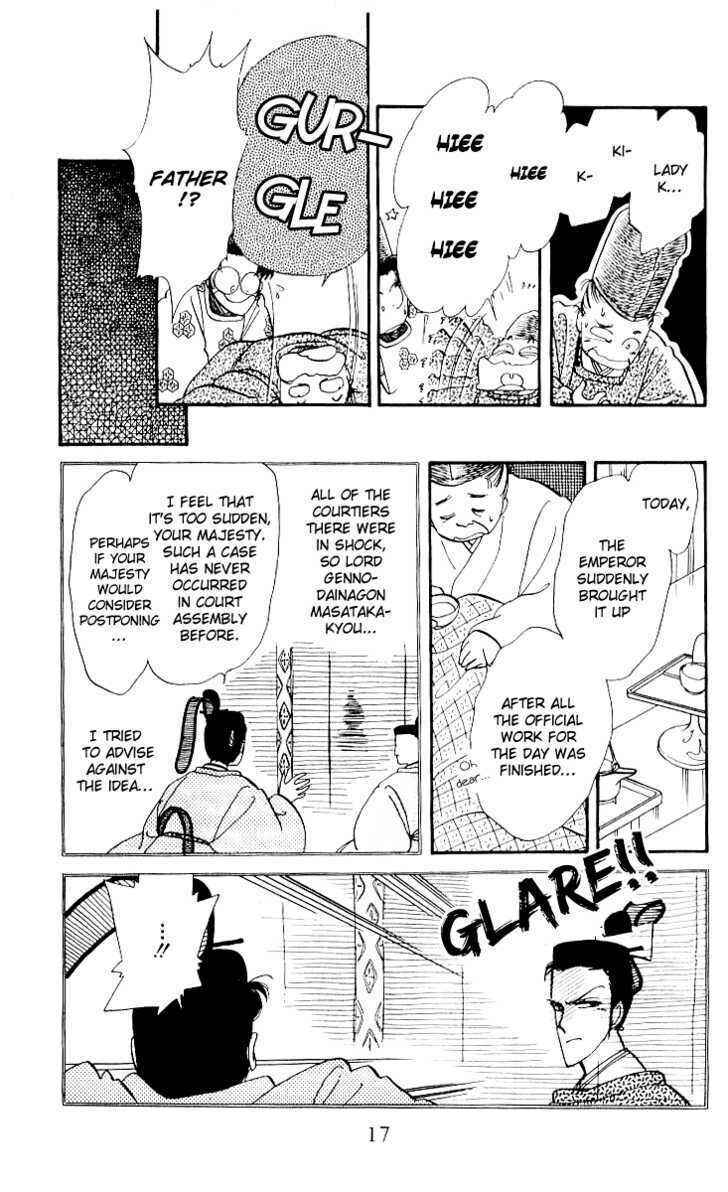 Page 17 Chapter 5 The Change!