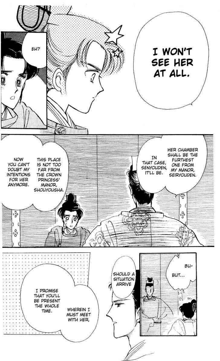 Page 30 Chapter 5 The Change!