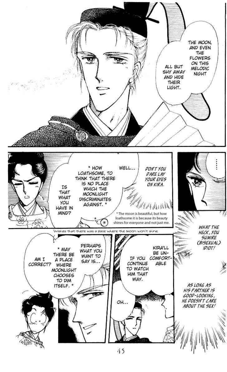 Page 45 Chapter 5 The Change!